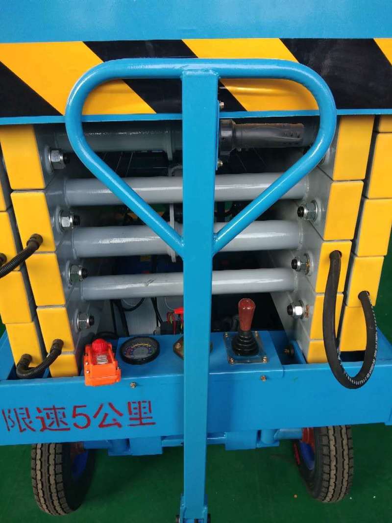 安徽辅助行走式升降平台