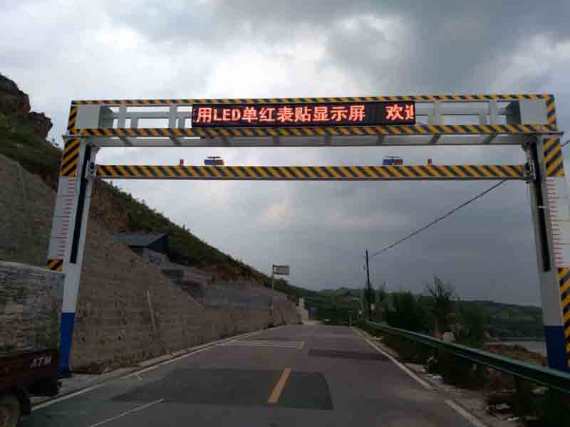 安徽手摇限高架